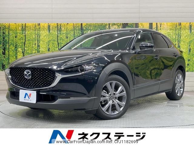 mazda cx-3 2023 quick_quick_DM8P_DM8P-206816 image 1