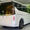 nissan serena 2023 CFJ1732482 image 2