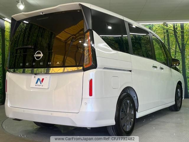 nissan serena 2023 CFJ1732482 image 2
