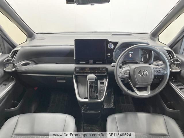 toyota noah 2023 CFJ1640524 image 2