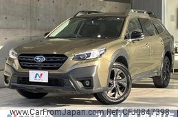 subaru outback 2023 quick_quick_BT5_BT5-018748