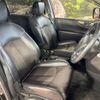 nissan elgrand 2016 -NISSAN--Elgrand DBA-TE52--TE52-083389---NISSAN--Elgrand DBA-TE52--TE52-083389- image 8