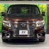 nissan elgrand 2014 -NISSAN--Elgrand DBA-TE52--TE52-070023---NISSAN--Elgrand DBA-TE52--TE52-070023- image 16