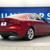 jaguar xe 2019 -JAGUAR--Jaguar XE LDA-JA2NA--SAJAB4AN8LCP58401---JAGUAR--Jaguar XE LDA-JA2NA--SAJAB4AN8LCP58401- image 19