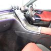 mercedes-benz c-class 2023 CFJ1898712 image 2