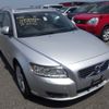 volvo v50 2012 NIKYO_SK14518 image 33