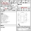 lexus hs 2013 quick_quick_DAA-ANF10_ANF10-2060425 image 12