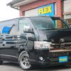 toyota hiace-van 2021 -TOYOTA--Hiace Van 3BF-TRH200V--TRH200-0332495---TOYOTA--Hiace Van 3BF-TRH200V--TRH200-0332495- image 20