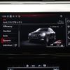 audi q8 2023 CFJ1638354 image 8