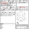honda n-box 2012 quick_quick_DBA-JF1_JF1-1051400 image 21
