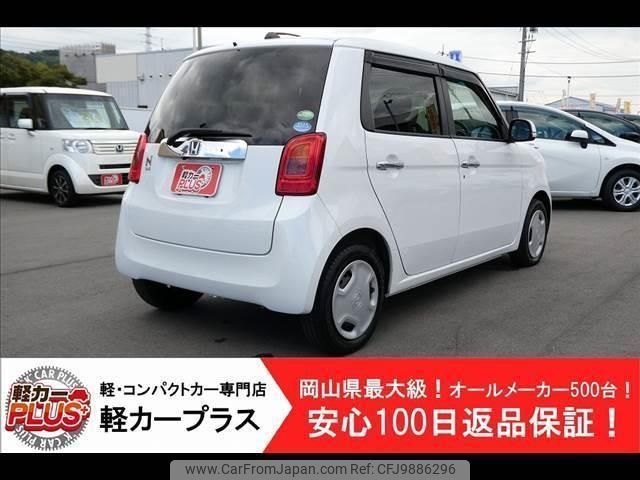 honda n-one 2018 -HONDA--N ONE JG1--JG1-1305808---HONDA--N ONE JG1--JG1-1305808- image 2