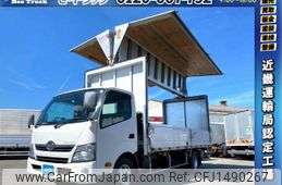 hino dutro 2013 CFJ1490267