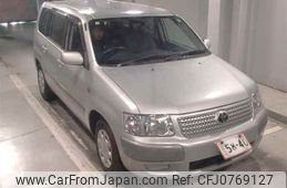 toyota succeed-van 2013 -TOYOTA--Succeed Van NCP55V-0115603---TOYOTA--Succeed Van NCP55V-0115603-