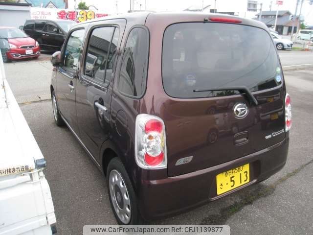 daihatsu mira-cocoa 2014 -DAIHATSU 【春日井 580】--Mira Cocoa DBA-L675S--L675S-0180568---DAIHATSU 【春日井 580】--Mira Cocoa DBA-L675S--L675S-0180568- image 2