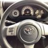 toyota fj-cruiser 2015 -TOYOTA--FJ Curiser CBA-GSJ15W--GSJ15-0130627---TOYOTA--FJ Curiser CBA-GSJ15W--GSJ15-0130627- image 12