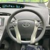 toyota prius 2014 quick_quick_ZVW30_ZVW30-1845241 image 8