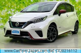 nissan note 2019 quick_quick_DAA-HE12_HE12-314618