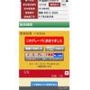nissan バネットバン-2wd 2002 -NISSAN--ﾊﾞﾈｯﾄﾊﾞﾝ 2WD KJ-SK22VN--SK22VN-206075---NISSAN--ﾊﾞﾈｯﾄﾊﾞﾝ 2WD KJ-SK22VN--SK22VN-206075- image 19