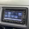 honda vezel 2020 -HONDA--VEZEL DAA-RU3--RU3-1366737---HONDA--VEZEL DAA-RU3--RU3-1366737- image 20