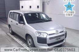 toyota probox-van 2019 -TOYOTA--Probox Van NCP160V-0126961---TOYOTA--Probox Van NCP160V-0126961-