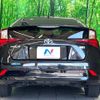 toyota prius 2022 CFJ1683424 image 16