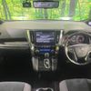 toyota alphard 2020 quick_quick_AGH30W_AGH30-0322701 image 2