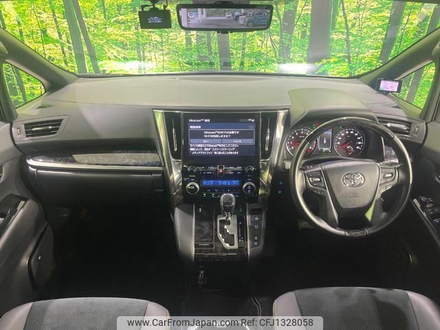 toyota alphard 2020 quick_quick_AGH30W_AGH30-0322701 image 2