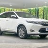 toyota harrier 2015 -TOYOTA--Harrier DBA-ZSU65W--ZSU65-0010247---TOYOTA--Harrier DBA-ZSU65W--ZSU65-0010247- image 17