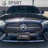 mercedes-benz e-class-station-wagon 2020 CFJ1823478 image 13