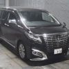 toyota alphard 2016 -TOYOTA 【熊谷 301は834】--Alphard AGH30W-0104058---TOYOTA 【熊谷 301は834】--Alphard AGH30W-0104058- image 7