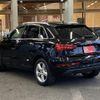 audi q3 2016 -AUDI--Audi Q3 ABA-8UCULC--WAUZZZ8U1GR051776---AUDI--Audi Q3 ABA-8UCULC--WAUZZZ8U1GR051776- image 4