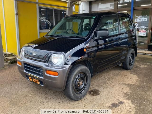 honda z 1998 9c9bab2e58be88042c8c42fda184d238 image 2