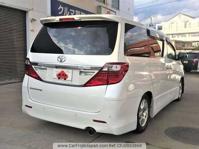 toyota alphard 2012 504928-922905 image 2