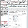 toyota rav4 2023 quick_quick_6BA-MXAA54_MXAA54-2038261 image 21