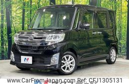 daihatsu tanto 2014 CFJ1305131
