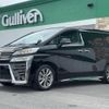 toyota vellfire 2022 -TOYOTA--Vellfire 3BA-AGH30W--AGH30-0441389---TOYOTA--Vellfire 3BA-AGH30W--AGH30-0441389- image 24
