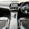 bmw 3-series 2019 -BMW--BMW 3 Series 3DA-5V20--WBA5V72030FH77850---BMW--BMW 3 Series 3DA-5V20--WBA5V72030FH77850- image 16