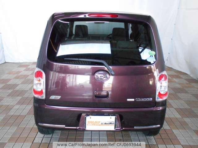 daihatsu mira-cocoa 2014 -DAIHATSU--Mira Cocoa L675S--0165553---DAIHATSU--Mira Cocoa L675S--0165553- image 2