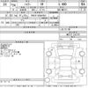 suzuki hustler 2014 -SUZUKI 【四日市 580か1959】--Hustler MR31S-243770---SUZUKI 【四日市 580か1959】--Hustler MR31S-243770- image 3