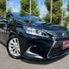 lexus hs 2013 -LEXUS--Lexus HS ANF10--2061318---LEXUS--Lexus HS ANF10--2061318- image 1