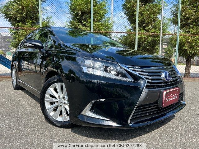 lexus hs 2013 -LEXUS--Lexus HS ANF10--2061318---LEXUS--Lexus HS ANF10--2061318- image 1