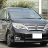 nissan serena 2015 quick_quick_DAA-HFC26_HFC26-259807 image 3