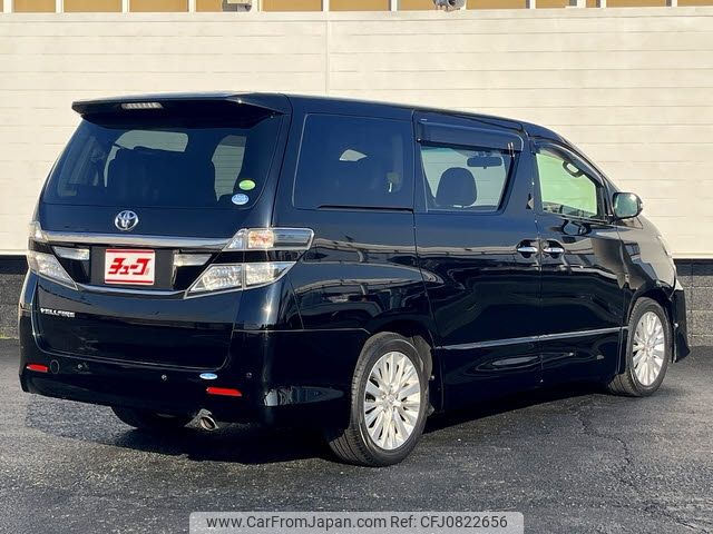 toyota vellfire 2013 -TOYOTA--Vellfire DBA-ANH20W--ANH20-8260708---TOYOTA--Vellfire DBA-ANH20W--ANH20-8260708- image 2