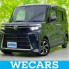 daihatsu tanto 2023 quick_quick_5BA-LA650S_LA650S-0324189 image 1