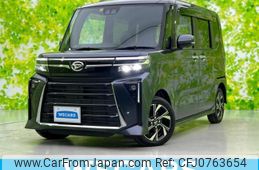 daihatsu tanto 2023 quick_quick_5BA-LA650S_LA650S-0324189