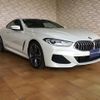 bmw 8-series 2020 CFJ1760947 image 5