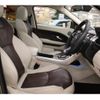 land-rover range-rover 2016 -ROVER--Range Rover CBA-LV2A--SALVA2AG4GH140759---ROVER--Range Rover CBA-LV2A--SALVA2AG4GH140759- image 4
