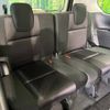 nissan serena 2018 -NISSAN--Serena DAA-GFC27--GFC27-074607---NISSAN--Serena DAA-GFC27--GFC27-074607- image 11