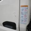 mitsubishi-fuso canter 2009 GOO_NET_EXCHANGE_0804723A30240601W001 image 10