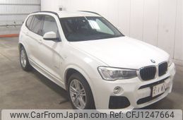 bmw x3 2016 -BMW--BMW X3 WY20-00N96617---BMW--BMW X3 WY20-00N96617-